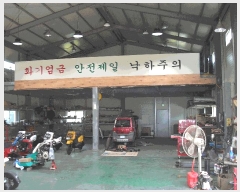  2025Ÿ��51615 ���� ���ﱺ ������ ���ϸ� 1481-4      ������