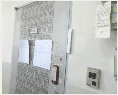  2025Ÿ51688   ߵ 1665 ȣ2Ʈ 201 191921ȣ    Ʈ