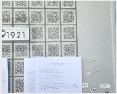  2025Ÿ51688   ߵ 1665 ȣ2Ʈ 201 191921ȣ    Ʈ