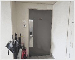  2025Ÿ51720    긮 850-1 ĥ-Ѽ 103 17 1703ȣ  Ʈ