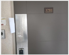  2025Ÿ51720    긮 850-1 ĥ-Ѽ 103 17 1703ȣ  Ʈ