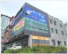  2025Ÿ��51744  �ٸ��󰡰��