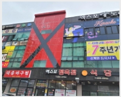  2025Ÿ��51744  �ٸ��󰡰��