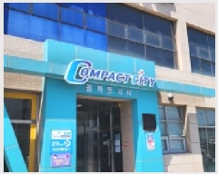  2025Ÿ��51909  ��������Ȱ���ð��