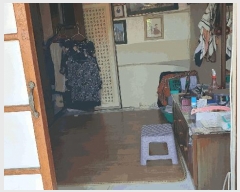  2025Ÿ51927    帮 45-2      ð