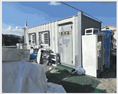  2025Ÿ51976    715-5       (1)