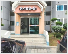  2025Ÿ��52030  ����Ʈ���