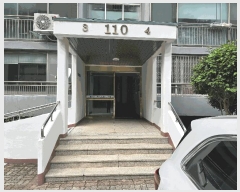  2025Ÿ��52048 ���� ������ �д��� 648 �ѷ�����Ʈ 110�� 1��103ȣ    ����Ʈ���