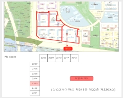  2025Ÿ��52078 ���� ����� �ߵ� 1665 ��ȣ2������Ʈ 213�� 22�� 2203ȣ   ����Ʈ���