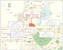  2025Ÿ��52186  ���ǽ��ڰ��