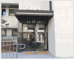  2025Ÿ��52478 ���� ������ ��ȣ�� 1232 ������ȣ��︲�����׶� 104�� 1��104ȣ    �ټ���,������