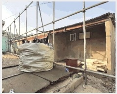  2025Ÿ��367  �������