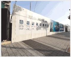  2025Ÿ��367  �������