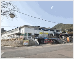  2025Ÿ373  ʱ  Ȳ 571-9 ߾ӻ 2207ȣ    ,繫ǰ