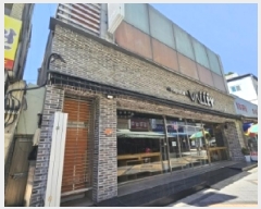  2025Ÿ433  õ  81       ٸü,󰡰