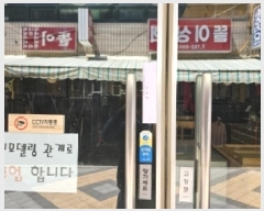  2025Ÿ433  õ  81       ٸü,󰡰