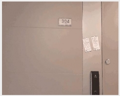  2025Ÿ��511  ����Ʈ���