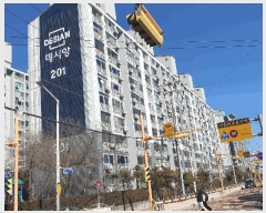  2025Ÿ50763    120, 201 101003ȣ (ߵ,¿2Ʈ)    Ʈ