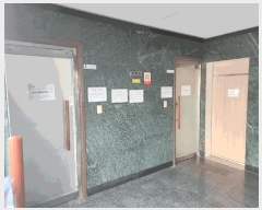  2025Ÿ��51207 ���� ����� �ߵ� 1674 �����Ƽ������ ���̵� 1��114ȣ    ��,�繫�ǰ��