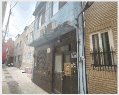  2025Ÿ51274    622-11       ð