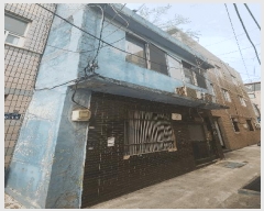  2025Ÿ51274    622-11       ð