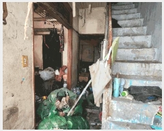  2025Ÿ51274    622-11       ð