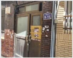  2025Ÿ51274    622-11       ð