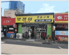  2025Ÿ51322   湫 456       ()