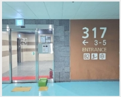  2025Ÿ��51442  ����Ʈ���