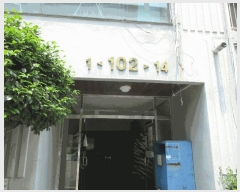  2025Ÿ51448  õ ʵ 766 ôƮ 102 101005ȣ    Ʈ