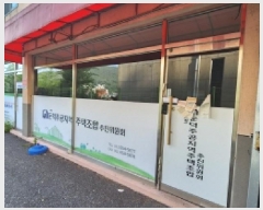  2025Ÿ��51604  �ٸ��󰡰��