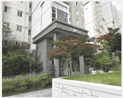  2025Ÿ��51733  ����Ʈ���