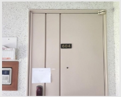  2025Ÿ��51790  ����Ʈ���