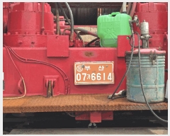  2025Ÿ51826 λ  1 41, 119 212ȣ (2, λƼ÷)   