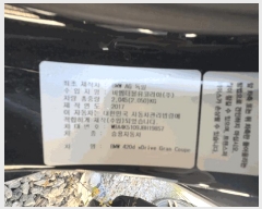  2025Ÿ��51983 ��õ�� �ط�� ������ 3 �̼��ڵ����ŸŻ��      �������