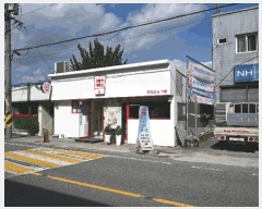  2025Ÿ��52181 ���� ��õ�� Ȳ���� ������ 836-5      ��,�繫�ǰ��