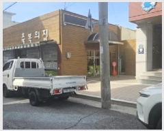  2025Ÿ��356  �ٸ����ð��