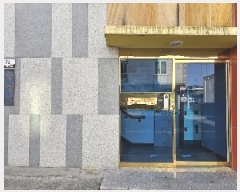  2025Ÿ375  ð