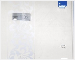  2025Ÿ525   ߵ 1665 ȣ2Ʈ 207 111105ȣ    Ʈ