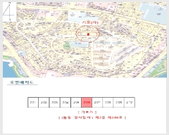  2025Ÿ��560 ���� ������ ���ҵ� 307-51 2��206ȣ      �ټ���,������