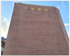  2025Ÿ��681 ���� ���ﱺ ������ ���ϸ� 2699-182 �׸����� 3��301ȣ    �ټ���,������