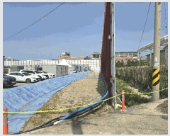  2025Ÿ51238  õ ǳ 324-4       ()