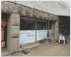  2025Ÿ��51361  �ٸ��󰡰��