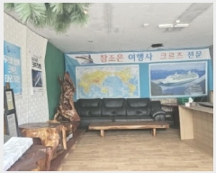  2025Ÿ��51361  �ٸ��󰡰��