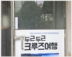  2025Ÿ��51361  �ٸ��󰡰��