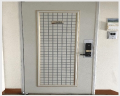  2025Ÿ51383  õ ʵ 1730-1 ذ 103 141404ȣ    Ʈ