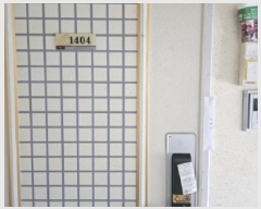  2025Ÿ51383  õ ʵ 1730-1 ذ 103 141404ȣ    Ʈ