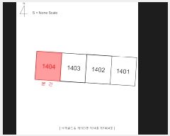  2025Ÿ51383  õ ʵ 1730-1 ذ 103 141404ȣ    Ʈ