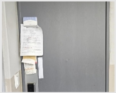  2025Ÿ51587  õ ʵ 766 ôƮ 104 5504ȣ    Ʈ