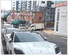  2025Ÿ51752  õ ʵ 766 ôƮ 106 171702ȣ    Ʈ